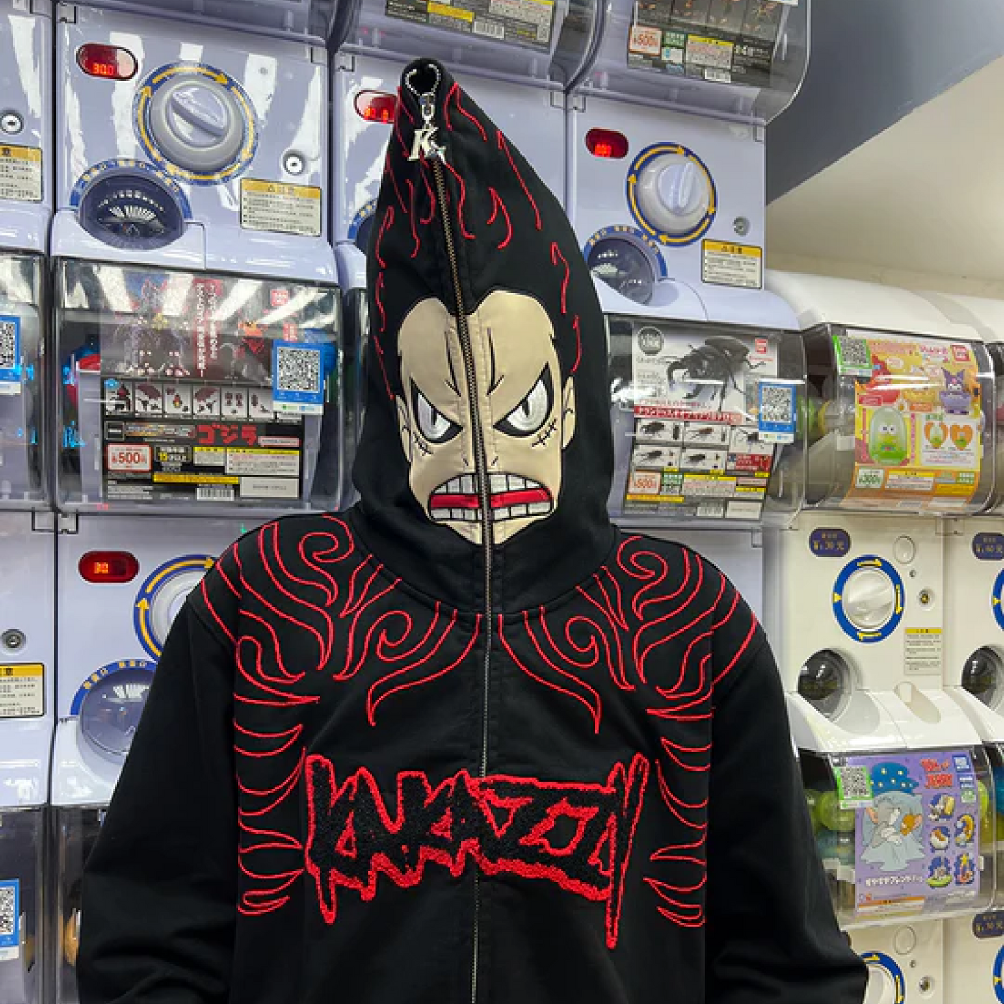 Full Zip Hoodie Black (Eyes Can See)